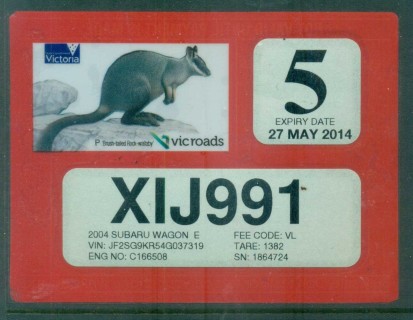 Australia-2014-Victorian-Vehicle-Registration-label