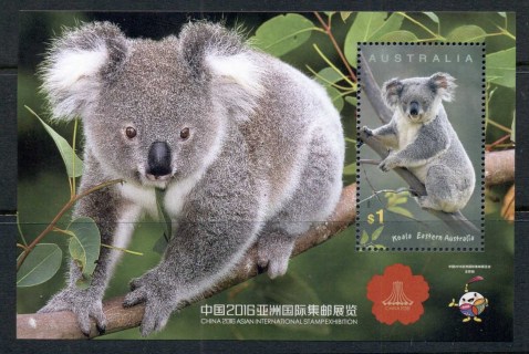 Australia-2016-Koala-China-2016-Asian-International-Stamp-Ex-MS-MUH