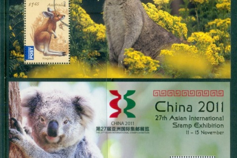 Australia-2011-Dingo-Koala