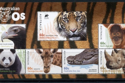 Australia-2012-Australian-Zoos-MS-MUH