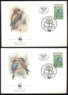 Austria 1988 WWF European Bee-eater 2xFDC