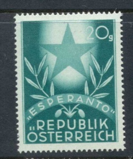 Austria-1949-Esperanto-Congress-MUH