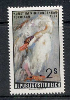 Austria-1967-Nibelungen-District-Art-Ex-MUH