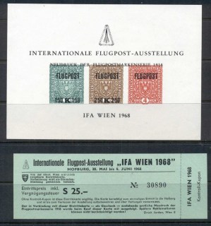 Austria-1968-WIEN-68-Souvenir-Sheet-ticket-MUH