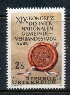 Austria-1969-Municipalities-Seal-MUH