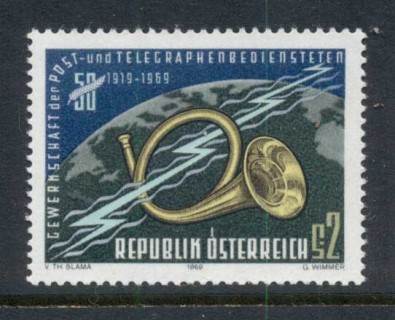 Austria-1969-Union-of-Postal-Telegraph-Employees-MUH