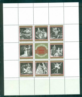 Austria-1969-Vienna-Oera-House-Cent-jpg-Sheetlet-MUH-lot62339.jpg