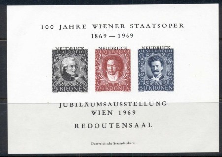 Austria-1969-WIEM-69-Stamp-Ex-Souvenir-Sheet-MUH