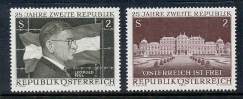 Austria-1970-Second-Republic-25th-Anniversary-MUH