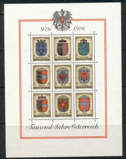 Austria-1976-Coats-of-Arme-of-Austrian-Provinces-MS-MUH