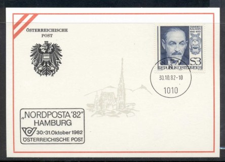 Austria-1982-Emmerich-Kalman