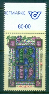 Austria-1992-Stamp-Day-MUH