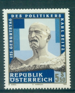 Austria-1994-Karl-Seitz-MUH