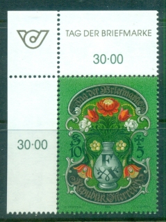 Austria-1995-Stamp-day-MUH