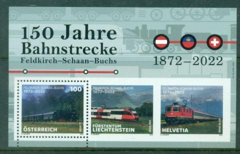 Austria-2022-The-150th-Anniversary-of-the-Feldkirch-Schaan-Buchs-Railway-Line-Joint-Issue-with-Switzerland-and-Liechtenstein-MS-MUH