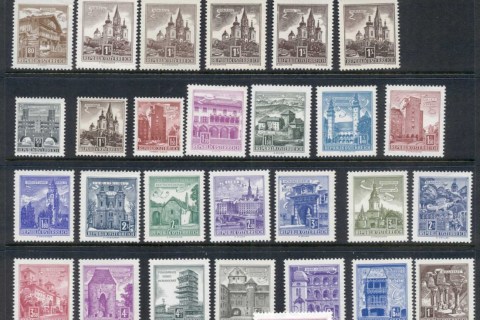 Austria-1957-67-Views-Buildings-inc-vars-37MUH