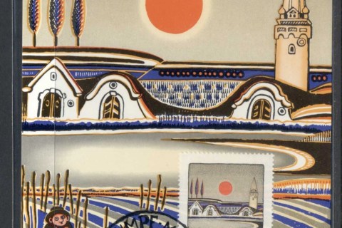 Austria-1983-Evening-Sun-in-Burgenland-Maxicard