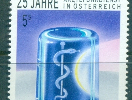 Austria-1993-Radio-Dispatched-Medical-Service-MUH