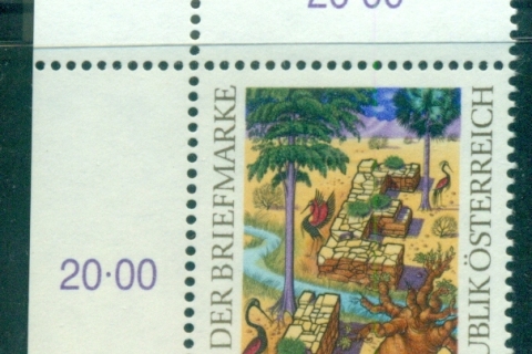 Austria-1994-Stamp-Day-MUH