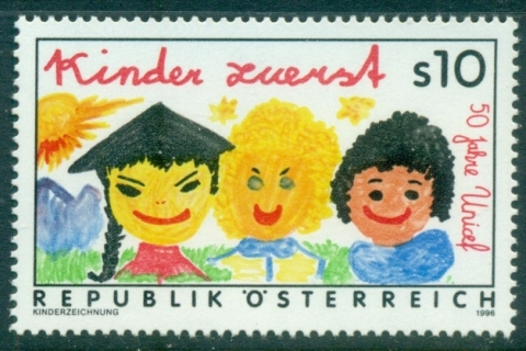 Austria-1996-UNICEF-50th-Anniversary-MUH