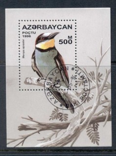 1_Azerbaijan-1996-Birds-MS-CTO