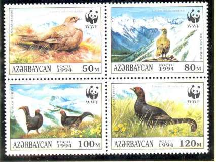 Azerbaijan 1994 WWF Black Grouse