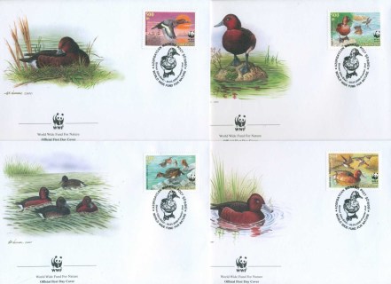 Azerbaijan 2000 WWF Ferruginous Duck 4x FDC