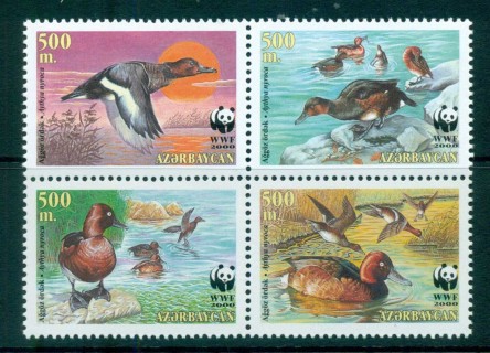 Azerbaijan 2000 WWF Ferruginous Duck