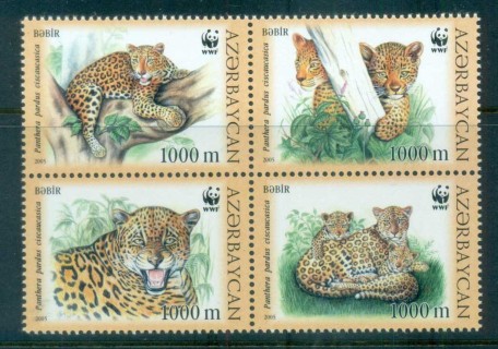 Azerbaijan 2005 WWF Caucasus Leopard