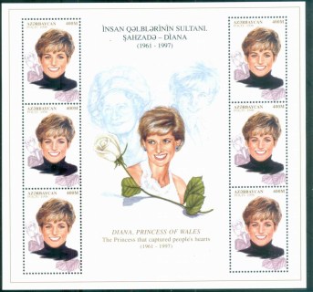 Azerbaijan 1998 Princess Diana in Memoriam, Memories of a Princess MS