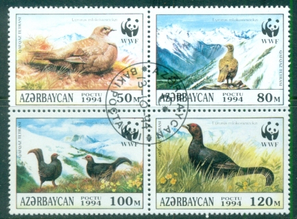 Azerbaijan-1994-WWF-Birds-CTO