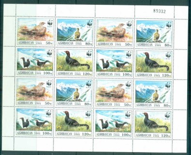 Azerbaijan-1994-WWF-Black-Grouse-sheetlet-small-selvage-crease-BRC-MUH