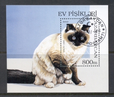 Azerbaijan-1995-Domestic-Cats-MS-CTO