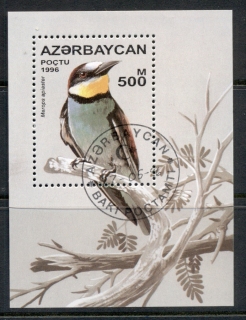 Azerbaijan-1996-Birds-MS-CTO