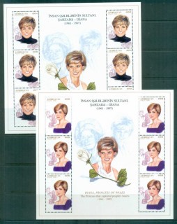 Azerbaijan-1998-Princess-Diana-In-Memoriam-2xMS-MUH-lot81995