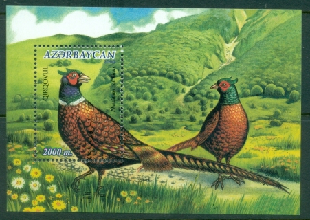 Azerbaijan-2000-Ring-Necked-Pheasant-Bird-MS-MUH