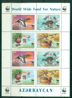 Azerbaijan-2000-WWF-Birds-The-Ferruginous-Duck-MS-MUH