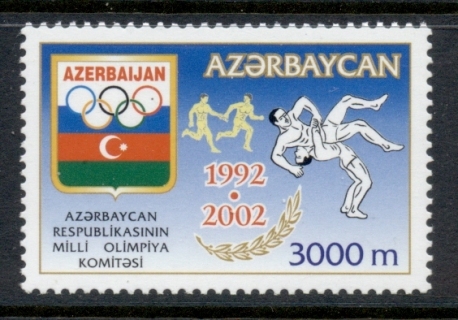 Azerbaijan-2002-National-Olympic-Committee-MUH