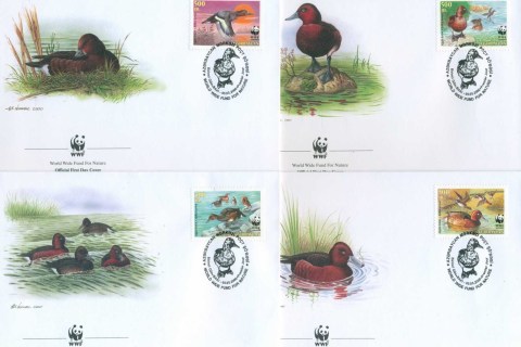 Azerbaijan 2000 WWF Ferruginous Duck 4x FDC