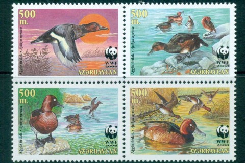 Azerbaijan 2000 WWF Ferruginous Duck