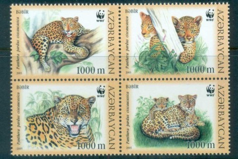 Azerbaijan 2005 WWF Caucasus Leopard