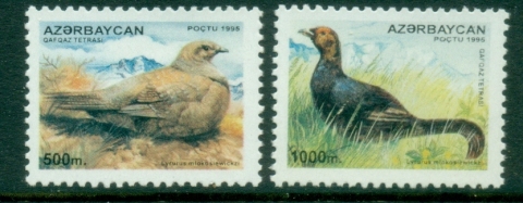 Azerbaijan-1995-Birds-MUH