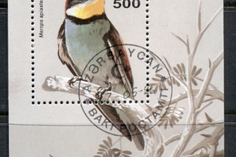 Azerbaijan-1996-Birds-MS-CTO