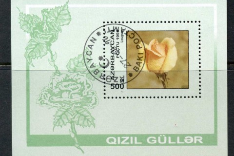 Azerbaijan-1996-Flowers