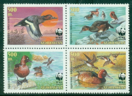 Azerbaijan-2000-WWF-Birds-Ferruginous-Duck-MUH