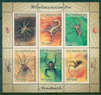 Azerbaijan-2008-Insects-Spiders-MS-MUH_1