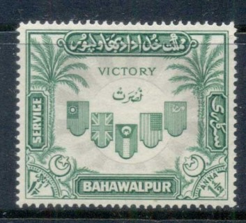 Bahawalpur-1946-Victory-MLH