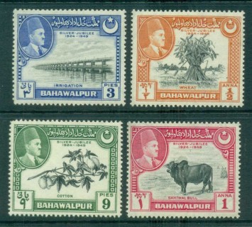 Bahawalpur-1949-Amir-Khan-V-MUH-lot82495