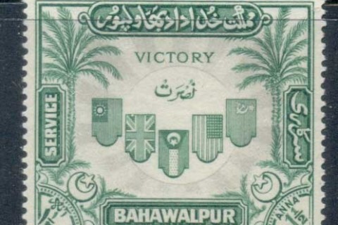Bahawalpur-1946-Victory-MLH