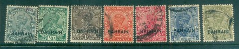 Bahrain-1930s-KGV-Asst-FU-lot79255